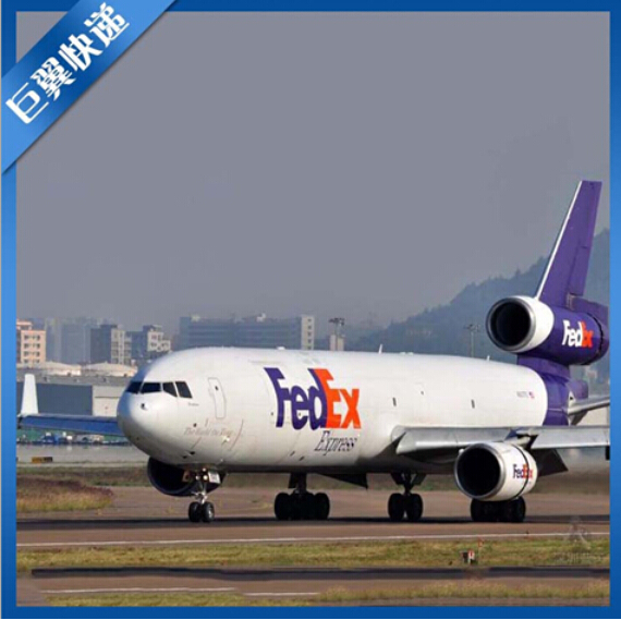 島國、我來也，日本專線國際空運(yùn)！