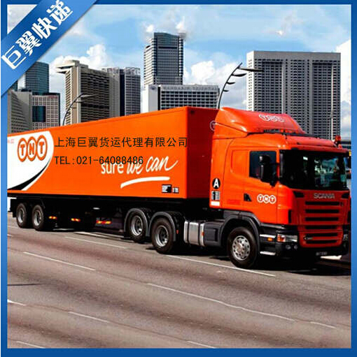 科學的研究品-化學品國際貨運!