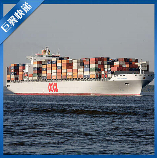 打包出遠(yuǎn)門，海運(yùn)包裹出口貨運(yùn)！