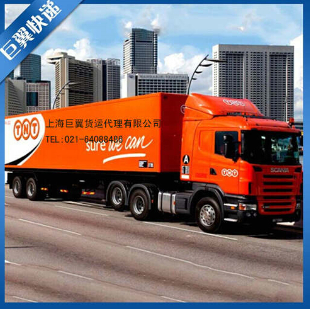 科學(xué)進(jìn)步全靠你，化學(xué)品國(guó)際貨運(yùn)！