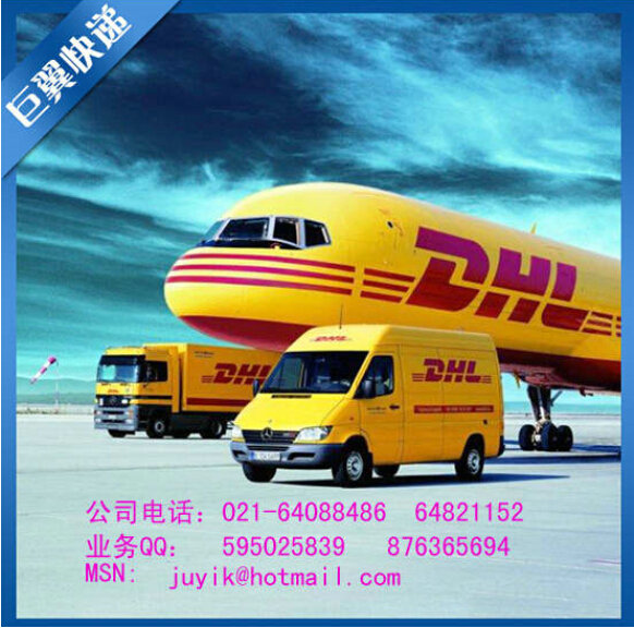 強(qiáng)中自有強(qiáng)中手，液體國際空運(yùn)出口！