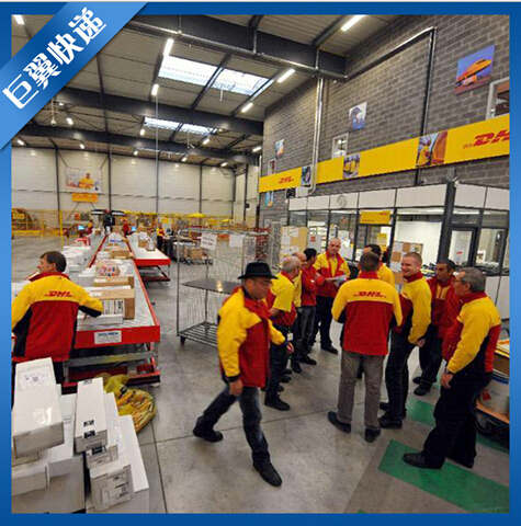 液體國(guó)際快遞——怎樣計(jì)價(jià)你知道嗎？