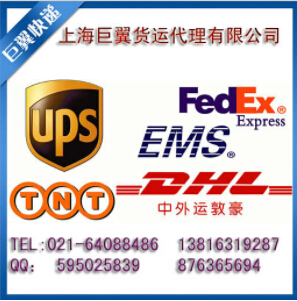 化學(xué)品國際貨運(yùn)發(fā)貨前準(zhǔn)備工作要做好！