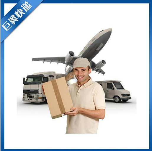 粉末國際快遞有哪些托運(yùn)須知？