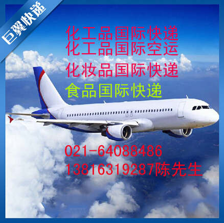 淘寶、拼多多等代購倉儲出口國際貨代公司的要求