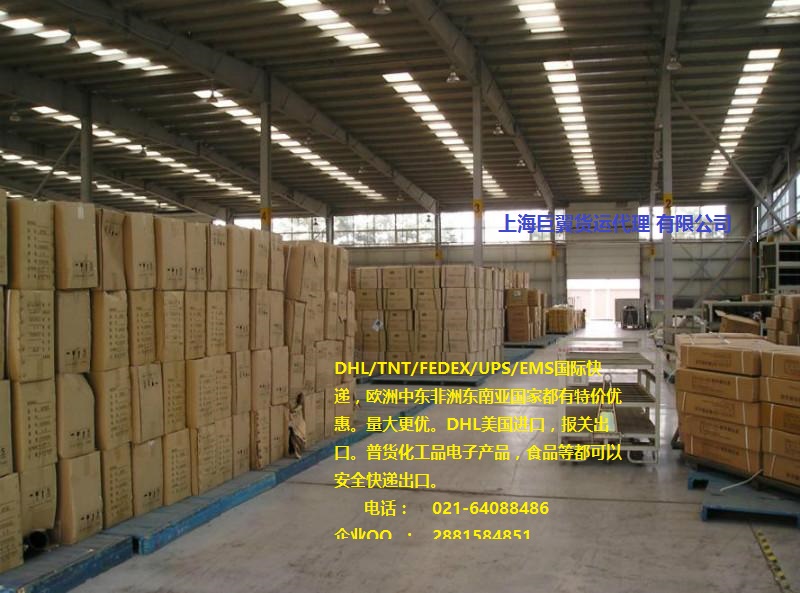 上?？者\到美國